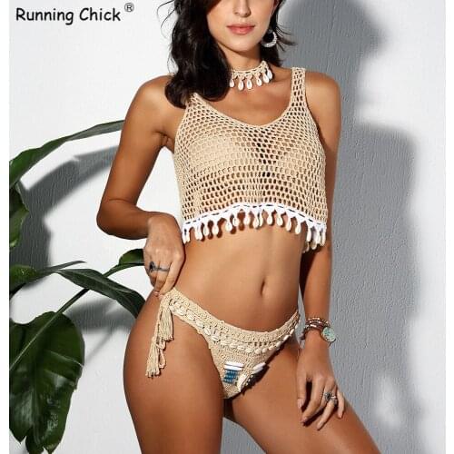 Hand Woven Vest Hollow Top Shell Binding Shorts Split Fashion Suit Wholesale