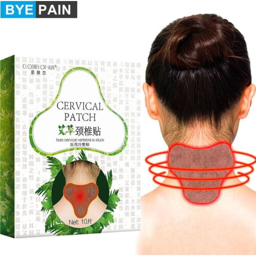 10Pcs/Set BYEPAIN Cervical Vertebra Pain Relief Patch Self-Heating Sticker Moxibustion Wormwood Sticker Pain Relief