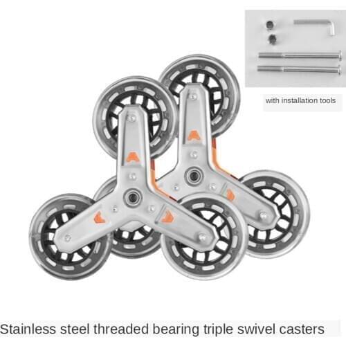 2PCS Shopping Cart Trolley Casters Luggage Suitcase Rollers Replacement Wheels Pulley Sliding Rollers Wheels Accessories