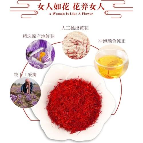 5 g 100% Natural Saffron Crocus