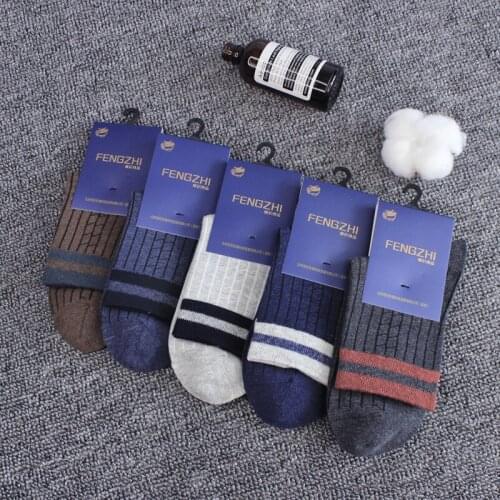 5 Pairs Set Mens Sock Winter Mid Tube Casual Solid Warm Breathable Male Socks Daily Footwear Knitted Cotton Sock