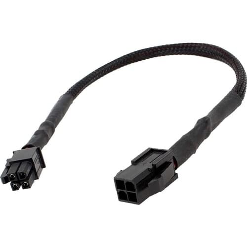 New Style Sleeved ATX 4 Pin P4 Male to ATX P4 Female CPU Power Extension Cable Black