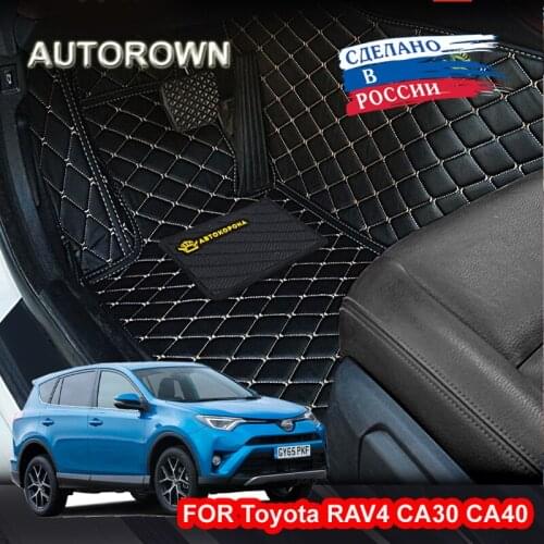 Leather Car Floor Mat For Toyota RAV 4 2005-2019 CA30 CA40 Waterproof 3D Floor Mat Interior Accessories Carpet Mat