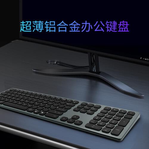 DejaPrime Laptop Keyboards
