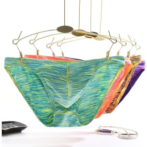 Breathable Silk Mens Underwear New 2021 Briefs Men Low-Rise U-Convex Panties Mens Bodysuit Male Comfortable Solid Underpants