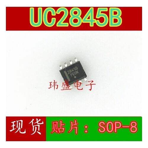 10pcs UC2845BD1R2G 2845B SOP8 UC2845B UC2845BDR