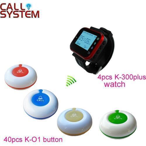 4 watches with 40 bell button Wireless Cafe Restaurant Pager Buzzer Service System