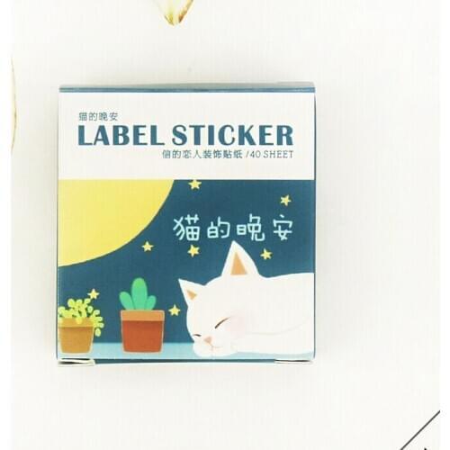 40Pcs/Pack Cartoon Cat Good Night Decorative Sticker Diary Album Label Sticker DIY Bookmark Stationery Stickers