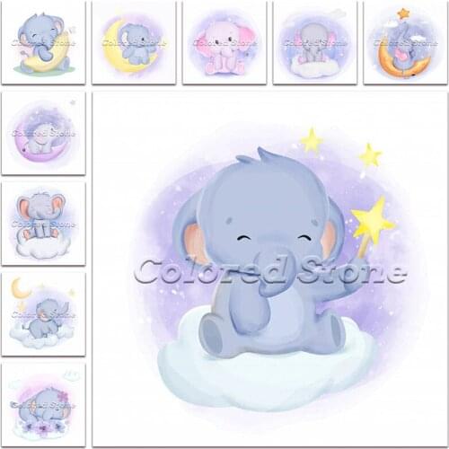 New Diamond painting Cartoon Animals Elephant moon 5D DIY Full Square Drill embroidery Cross stitch 3D Round mosaic Drawing 125