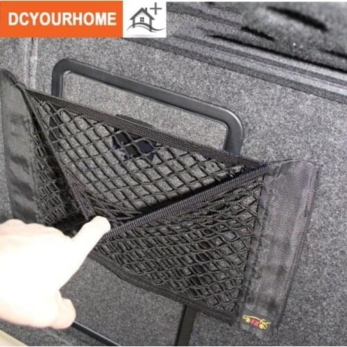 Car built-in bag Car fire extinguisher fixed net Car Velcro Double net bag trunk storage storage bag