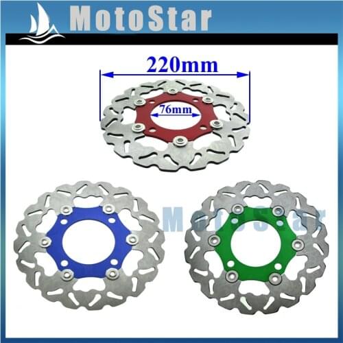 220mm Brake Disc Disk Rotor For 50 70 90 110 125 140 150 160 Chinese Pit Dirt Bike Stomp Demon X WPB Orion M2R Lucky MX SSR