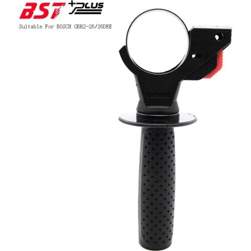 Black Plastic Auxiliary Side Front Handle For BOSCH GBH2-26/2-26DRE,Power Tools Accessories