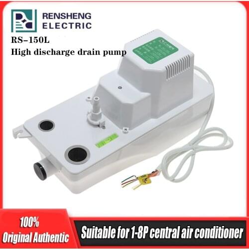 110V 220V RS-150L Large Displacement Drainage Pump is Suitable For 1-8P Central Air-Conditioning, The Maximum Head is 4.5m