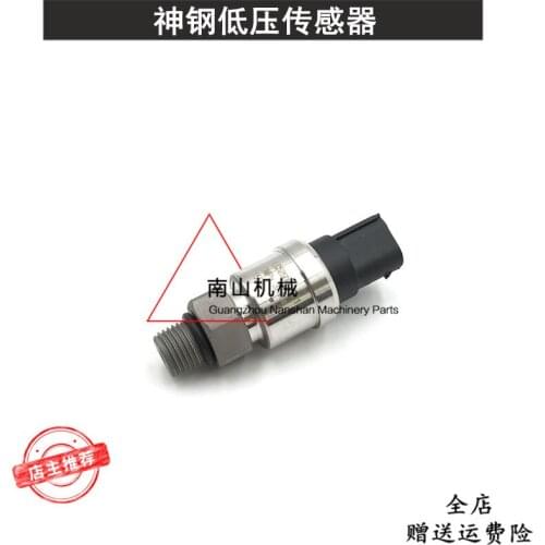 Free shipping KOBELCO SK100/120/200/220/250/330-6/-6 E/-8 low pressure Sensor 19P1 excavator