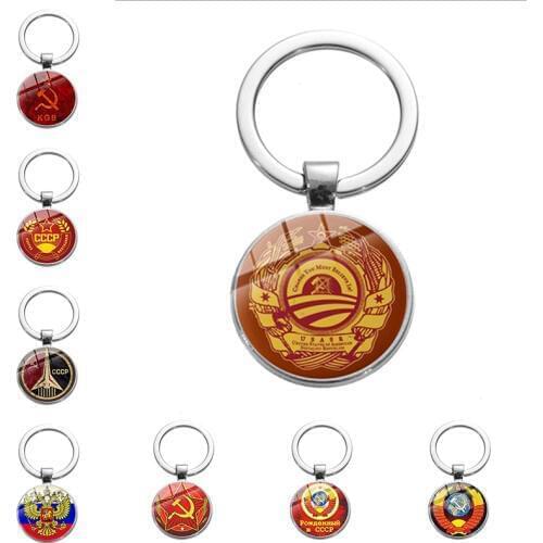 Classic USSR Soviet Badges Keychain Sickle Hammer CCCP Russia Emblem Communism Printed Glass Round Key Chain Gift Key Ring