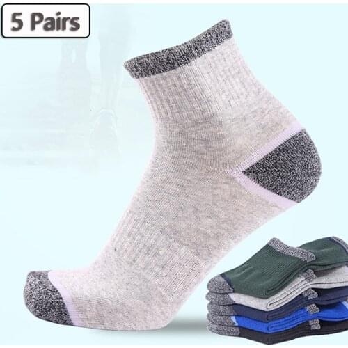 5 Pairs Mens Cotton Socks New Style Color Matching Durable Casual Men Socks Soft Breathable Autumn Winter Athletic Male Socks
