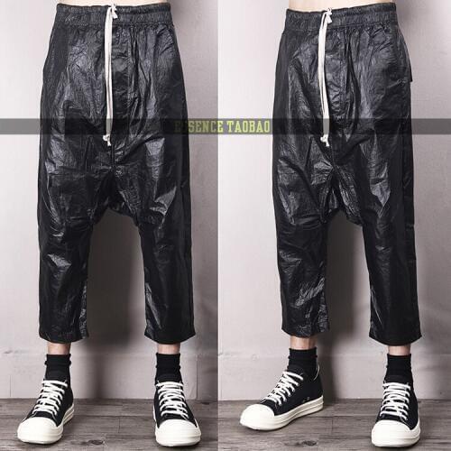 New 2020 fashion clothes singer stylist Hop coated foldable waterproof loose Harem drop crotch pants