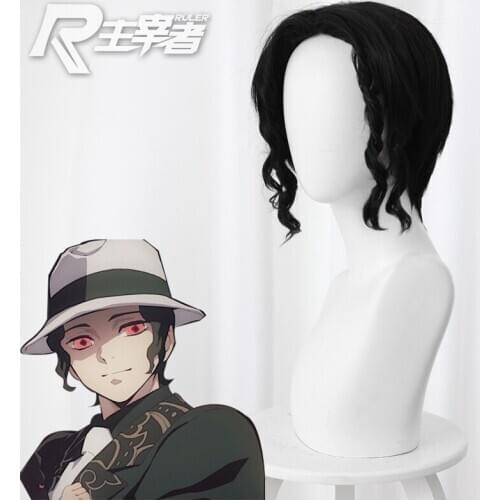 The High Quality Wigs Pop! Demon Slayer: Kimetsu No Yaiba Kibutsuji Muzan Cosplay Black Curly Short Hair Role Play Accessories
