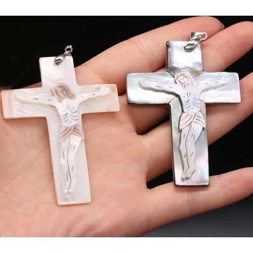 Natural Black Shell Pendants Exquisite Christian Jesus Cross Pendant Charms for Jewelry Making DIY Necklace Accessories 48x65mm
