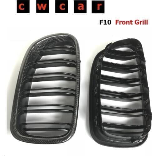 For BMW F10 F11 F18 5 Series Gloss Black Carbon fiber Kidney Grill Racing Grille Dual Line