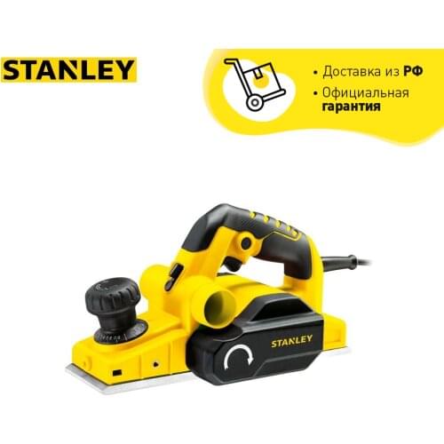 STANLEY Electric Planers