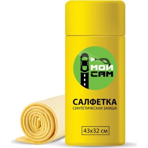 Мой Сам Clay For Cleaning The Car Body