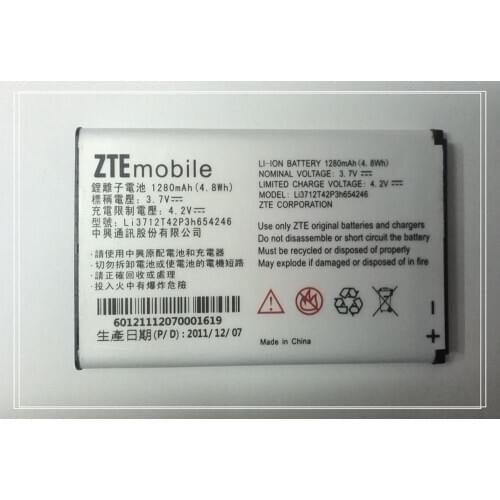 New Hot A U232 original battery u281 u805 Li3712T42P3h654246 phone panel