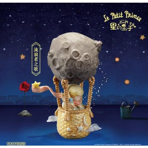 New Blind Box Genuine Little Prince Secret Story Star Story Toy Collection Decoration blind boxes mistery box