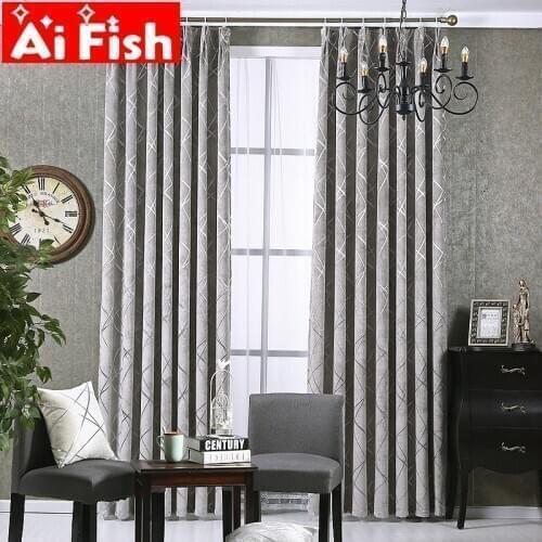 Simple Modern Living Room Thicken Chenille Grey Beige and Coffee Jacquard Water Cube Shade Curtains For Bedroom Decor AP293 &30