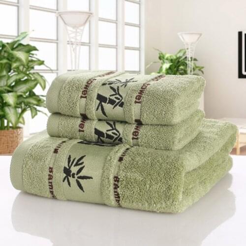 Sleepy Bear Microfiber Body Towels