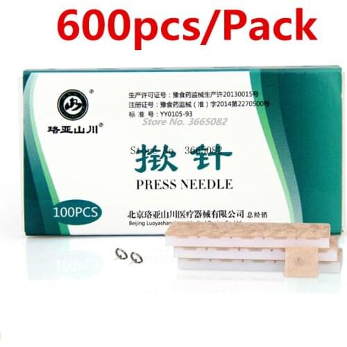 600pcs/Pack Acupuncture Press Needles Sterile Ear Press Needle Acupuncture Needles Disposable 0.25*2mm