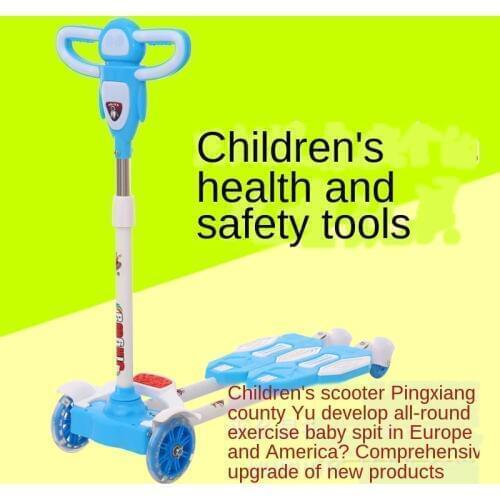 Children Breaststroke Four-wheel Scooter Adjustable Shining Scooter Scissors Car for Children Baby Toys