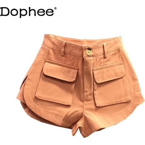 Dophee Women's Short Shorts