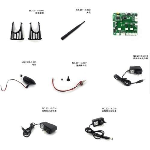 Flytec 2011-5 Fishing Tool Smart RC Bait Boat spare parts motor Receiver charger switch antenna Waterproof grass cover etc