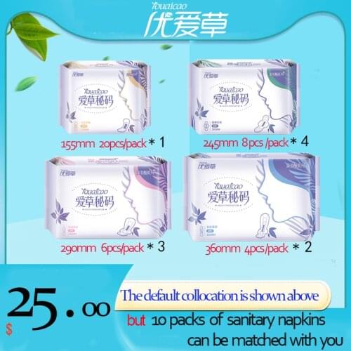 High Absorbent Cotton Women Lady Soft Sanitary Pads Day And Night Use