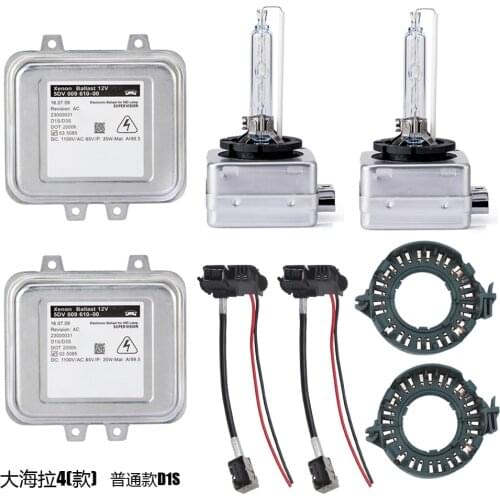 5DV 009 610-00 5DV009610-00 5DV00961000 HID Ballast D1S D3S Xenon Kit Xenius ECU For Skoda Octavia For BMW X5 X6 7PP941597A