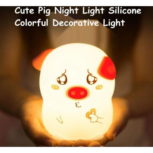 Cute Pig Night Light Silicone Childrens Colorful Decorative Light Pat Light Novelty Couple Birthday Gift USB Bedside Nightlight