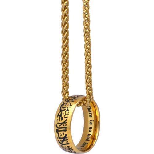 Zkd Engraved muslim Allah Shahada stainless steel necklace ,60 cm chain islam Arabic God Messager jewelry