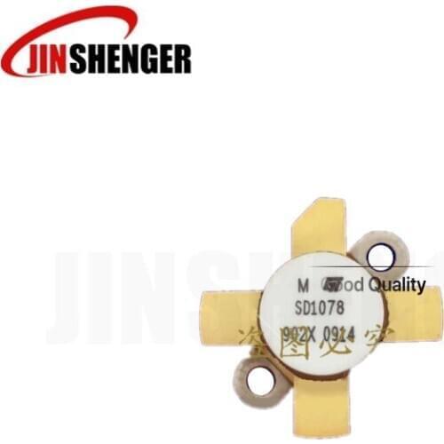 SD1078 Quality assurance