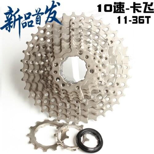 11-36T 10 Speed MTB Mountain Bike Bicycle Cassette Flywheel Sprockets Compatible
