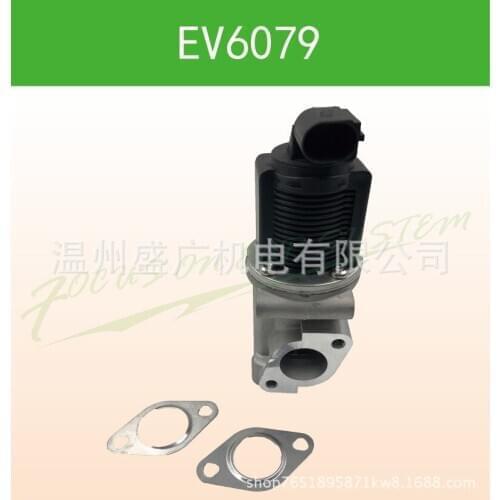 EGR Exhaust Valve for OPEL VAUXHALL 55194734/93178886/EG1037112B1