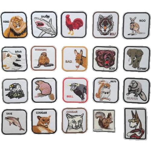 Embroidery animal badge sewing childrens jeans patch can be sewn can be ironed DIY clothing supplies accessories 1PCS for sale