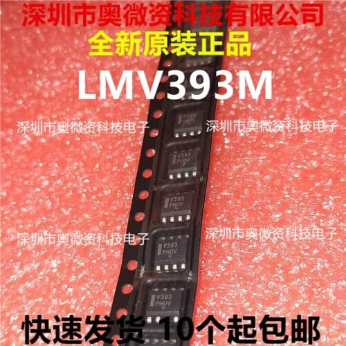 100% Original In Stock New LMV393DR2G LMV393 SOP8