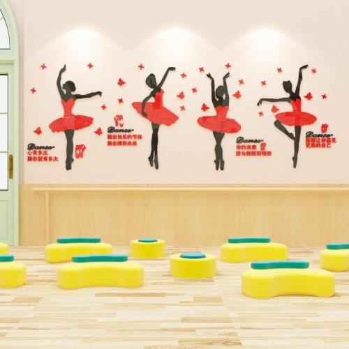 3d dance room classroom wall decoration layout wall sticker creative wall sticker yoga class training agency background wall
