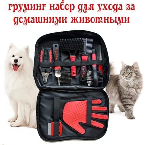 High LeveL Goods Comb For Cats