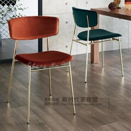 Nordic dining chair home personality modern minimalist net red chair light luxury back stool designer cafe back chair