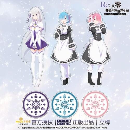 Re:Life In A Different World From Zero Anime RemStand Figure Model Plate Acrylic Double Sided Desk Decor Ornaments Xmas Gifts
