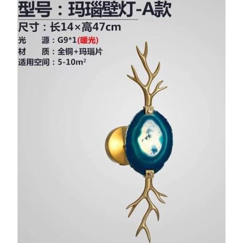 Postmodern retro style creative Nordic LED wall lamp Postgraduate retro style creative Nordic wall light Black Golden