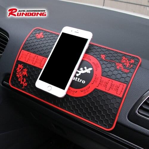 China wind anti-skid pad to increase the car mobile phone Silicone anti-skid pad BYS-200