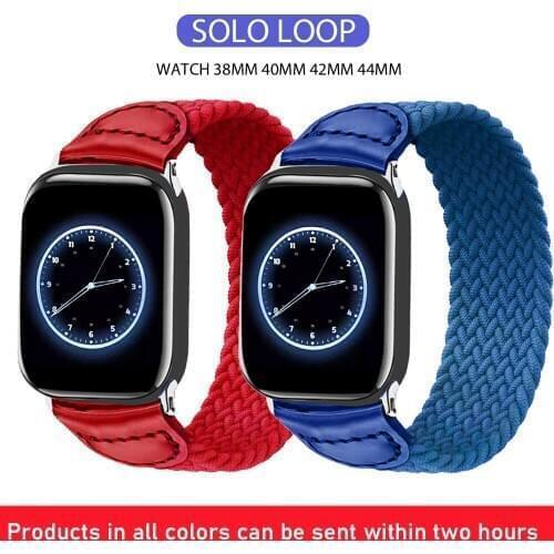 Nylon Braided Solo Loop For Apple Watch Strap 6 5 4 bands 44mm 40mm 38mm 42mm Elastic Band Bracelet for iWatch Series 6 5 3 2 1